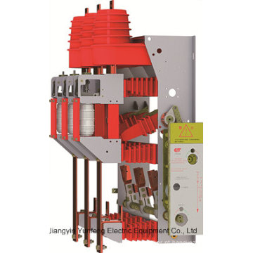 Fzn25-12 Reasonble preço para interruptor de carga de alta tensão